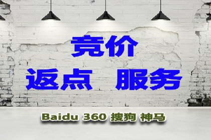 原生信息流广告案例分享