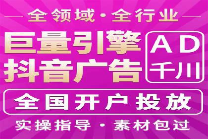 谷歌竞价广告如何提高广告点击率——某公司案例