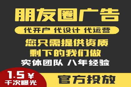 百度信息流：精准推荐，案例分析