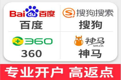 案例分享：SEM竞价推广助力企业品牌知名度提升